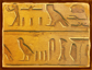 main game tile