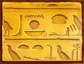 main game tile